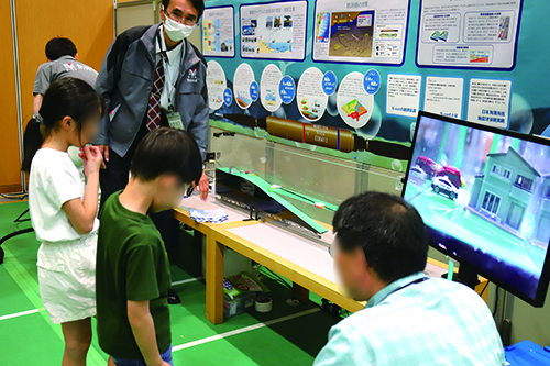 ミニ津波を起こしてみよう