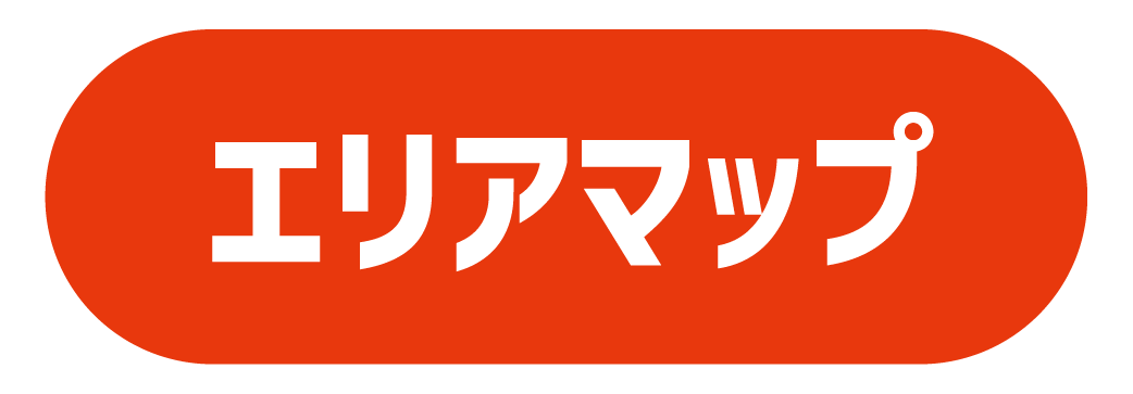 エリアマップ