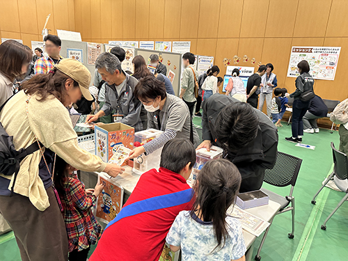 謎解き防災アドベンチャー～防災島の秘宝を探せ～